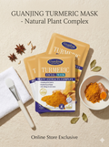 GuanJing Turmeric Facial Mask